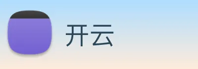 开云 logo